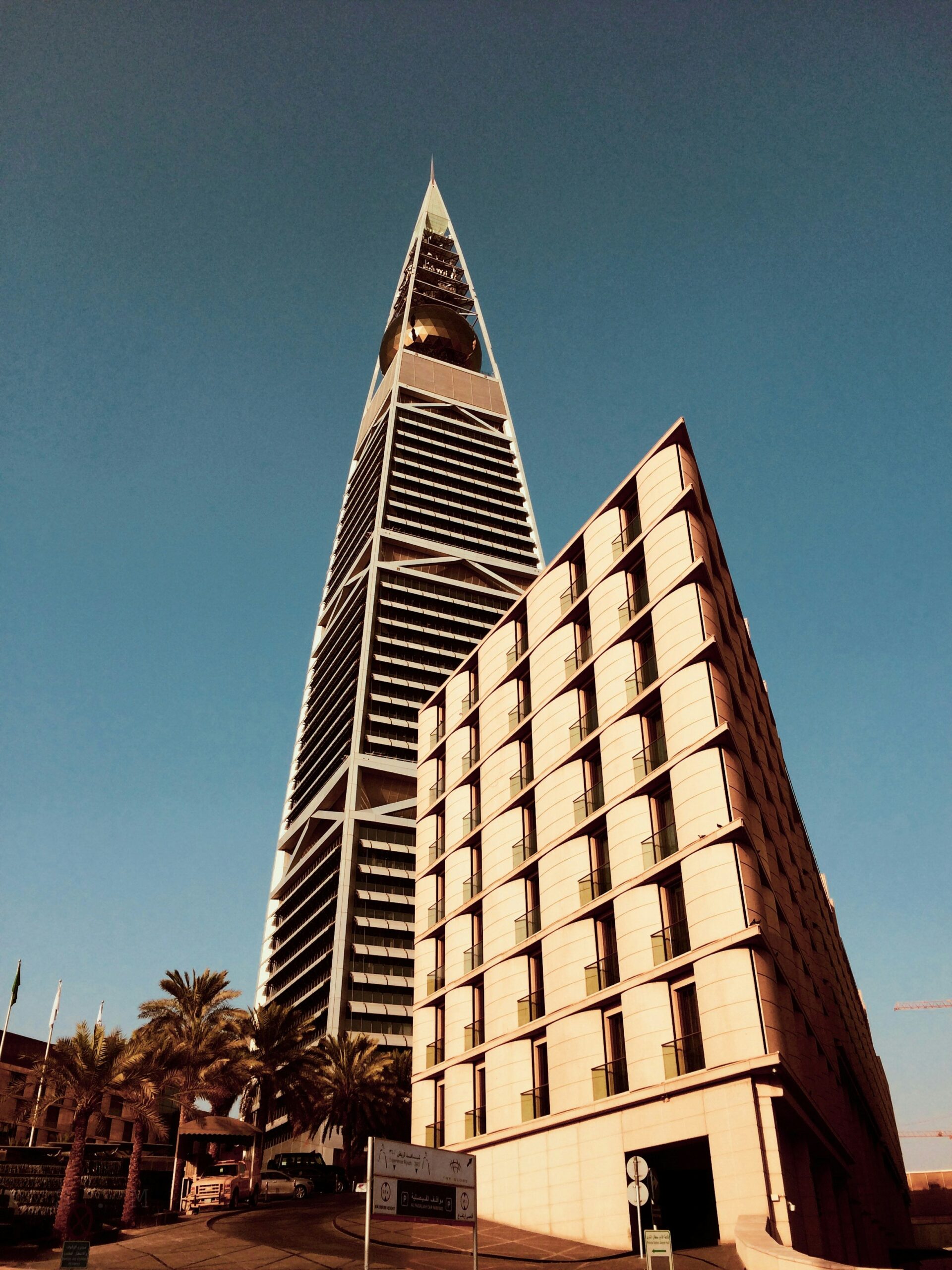 Al-Faisaliyah Tower, Ar Riyadh City, Riyadh, Saudi Arabia